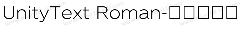UnityText Roman字体转换